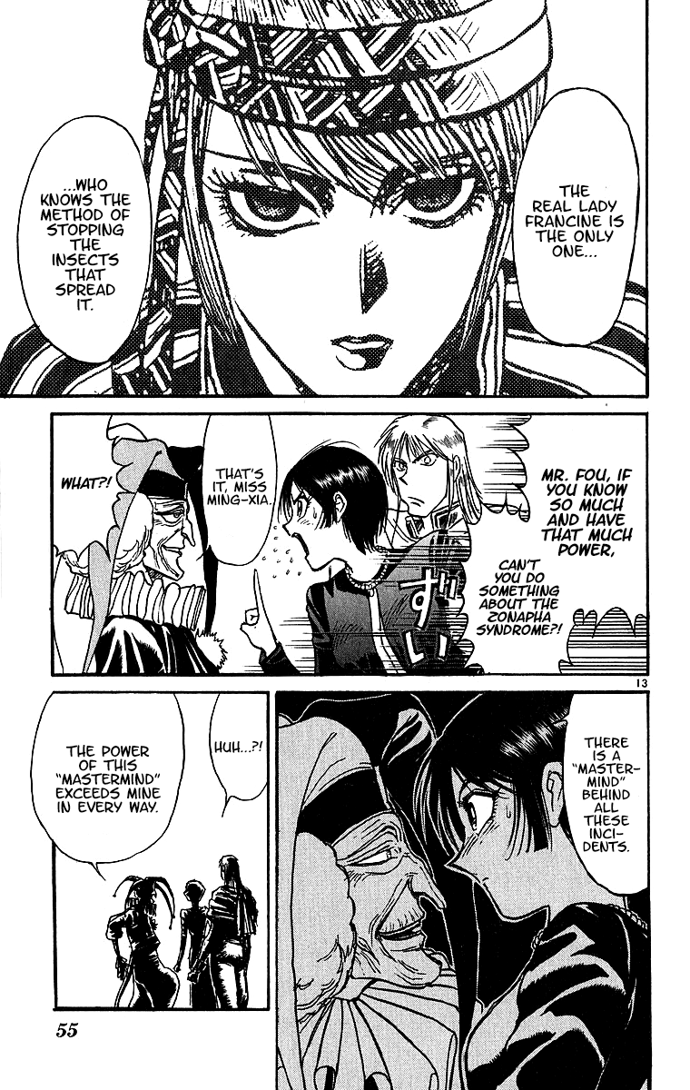 Karakuri Circus Chapter 308 15